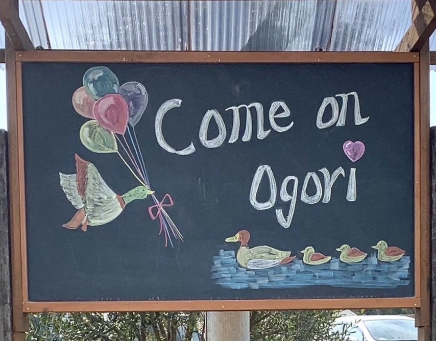 だしのきいたつゆが朝の体に染み渡る!うどんで清々しい1日のスタートを「Spice Up Your Morning ~どんっと一杯!朝駆けうどん~」