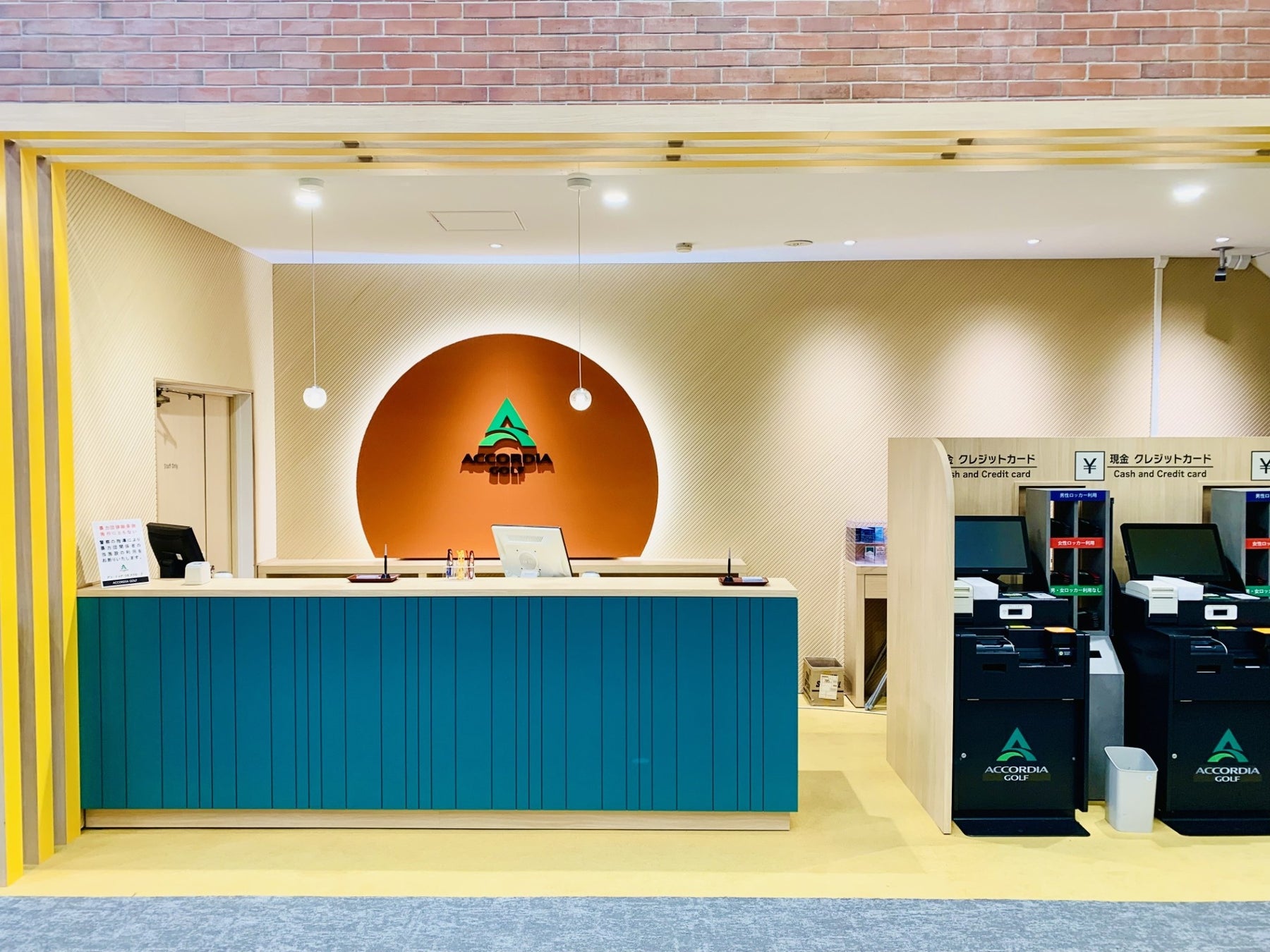 Mr.Pinkが日本初上陸!Crossing View & Rooftop Lounge MAG8とのコラボレーション実施