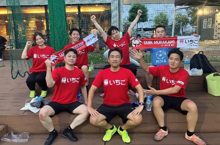 株式会社イノベーションパートナーズが小松島市に進出!包括連携協定を締結し、一次産業や観光業の高付加価値化を展開