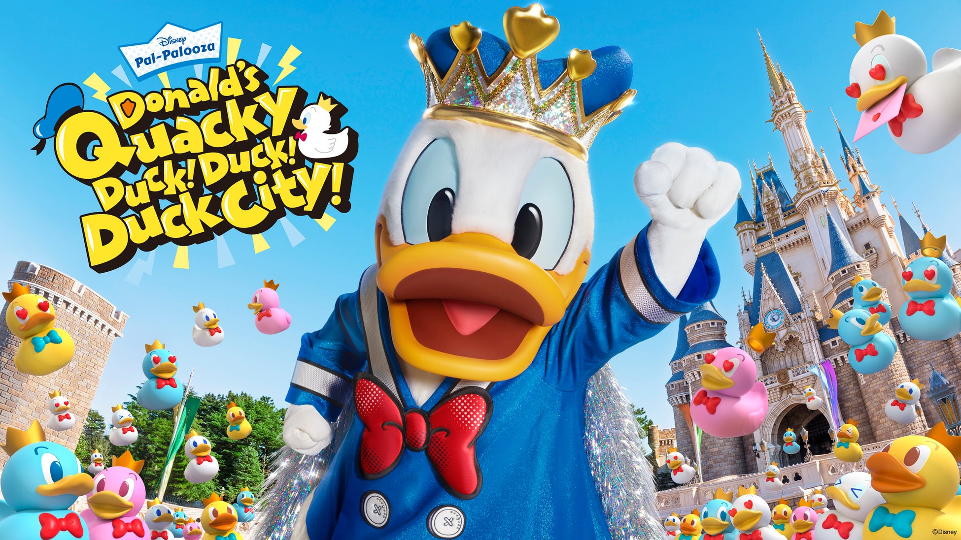 「東京ディズニーシー（R）・フード＆ワイン・フェスティバル」開催のお知らせ