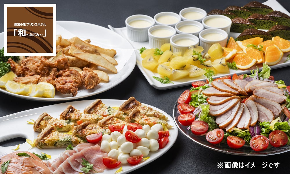 【MAIMO】バッグ感覚でどこへでも！MAIMO史上最軽量スーツケース「Airstep」誕生。春の行楽にぴったりの軽さと機能性を実現！