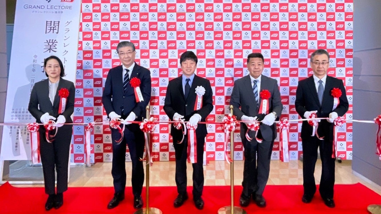 第３弾 志木市広報大使カパルと行く東上線ふれあい日帰りツアー臨時列車を運行します！