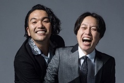 富士山と駿河湾の絶景を臨む、5室限定、お一人1泊20万円の露天風呂・サウナ付スイートルームスモールラグジュアリーホテル「富士青藍(せいらん)」開業