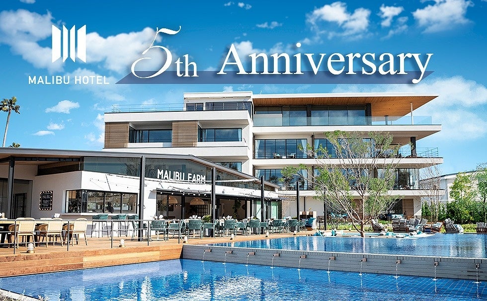 【調査リリース】都道府県・政令指定都市別の公式観光サイト推計閲覧者数ランキング【2024年】を発表