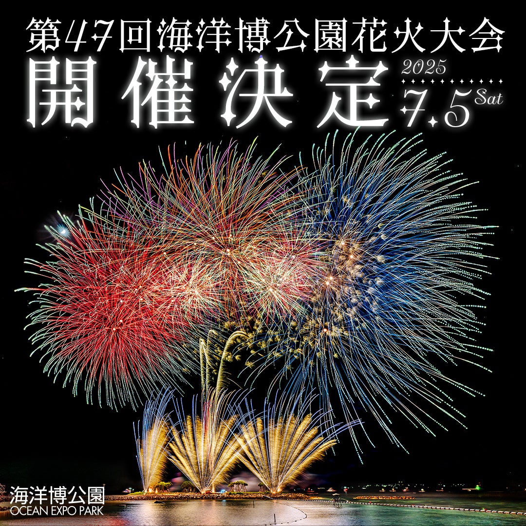 【独自調査】2025年最新：外国人に人気の観光スポットランキング［史跡 編］1位は「白川郷」！| インバウンド人気観光地ランキング　#インバウンド #MEO