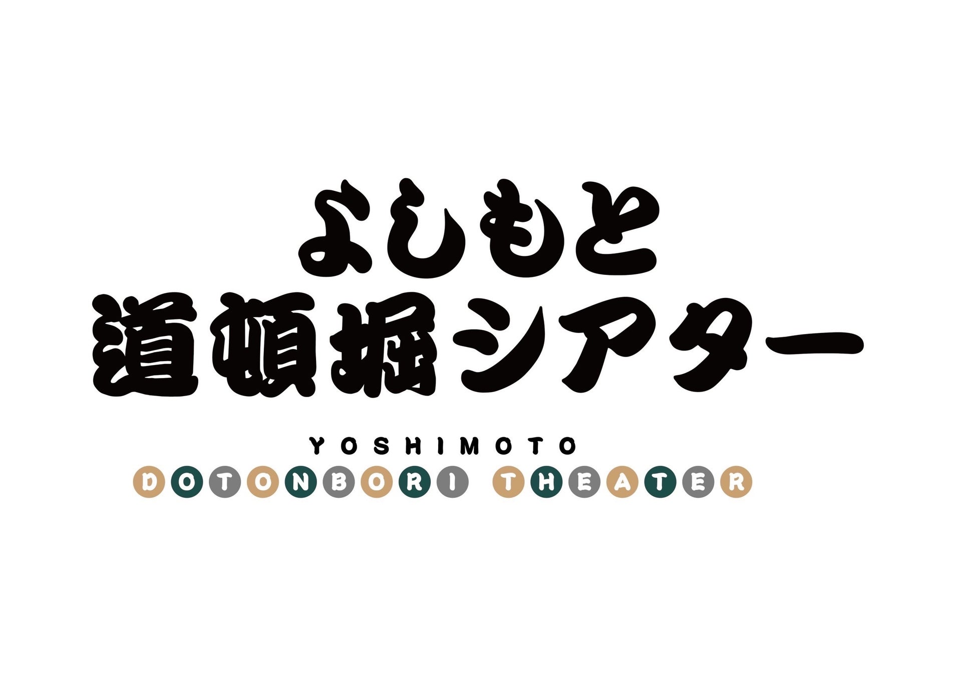 5軸シンクロ手ぶれ補正に対応し、手持ち撮影を強力にサポートする小型軽量の超望遠ズームレンズ「M.ZUIKO DIGITAL ED 100-400mm F5.0-6.3 IS II」を発売