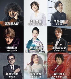 都ホテルズ＆リゾーツ20施設が、女性の#HAPPYを応援　「国際女性デー｜HAPPY WOMAN FESTA 2025」