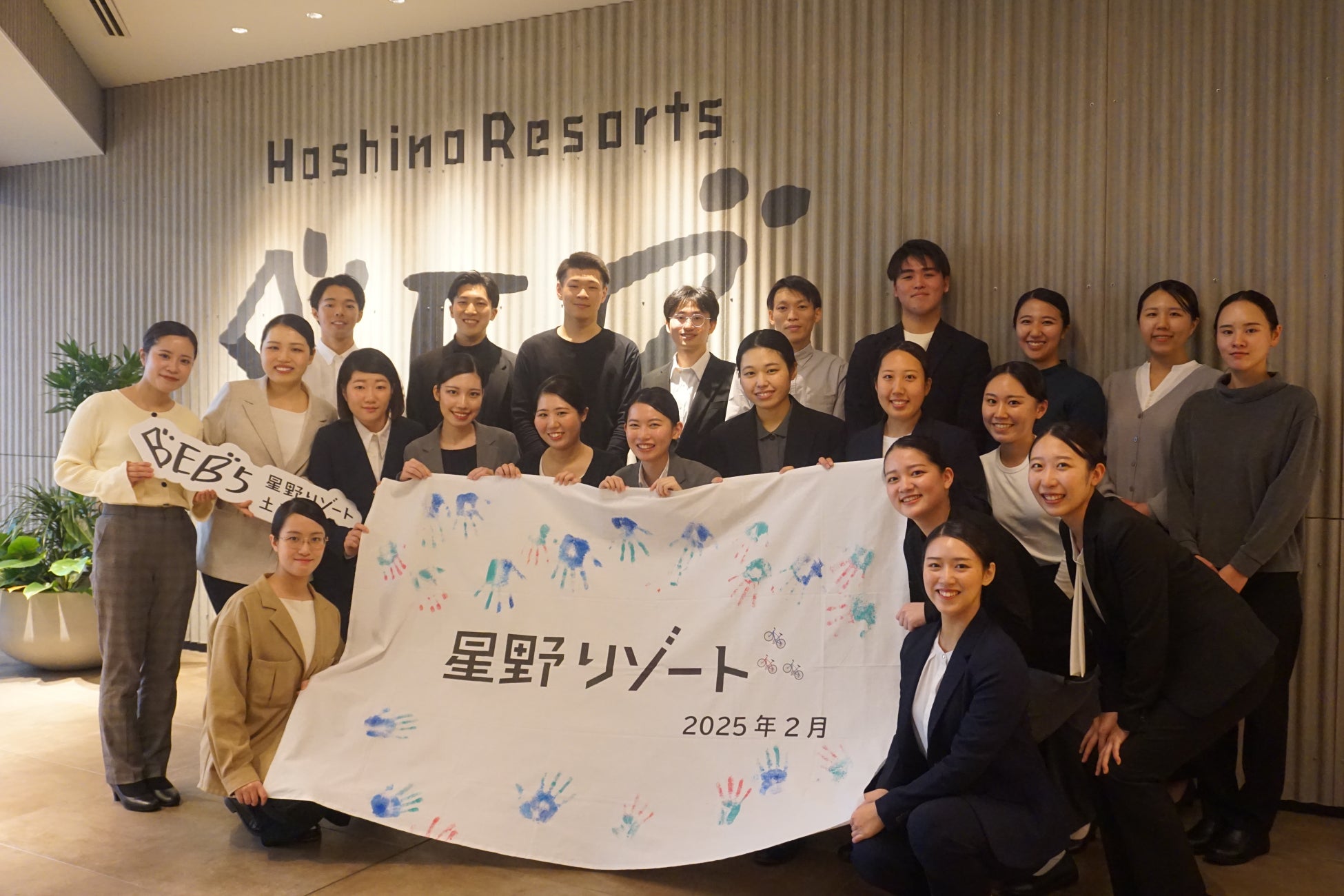 日本オリンピック委員会（JOC）と TEAM JAPAN公式旅行代理店契約を締結