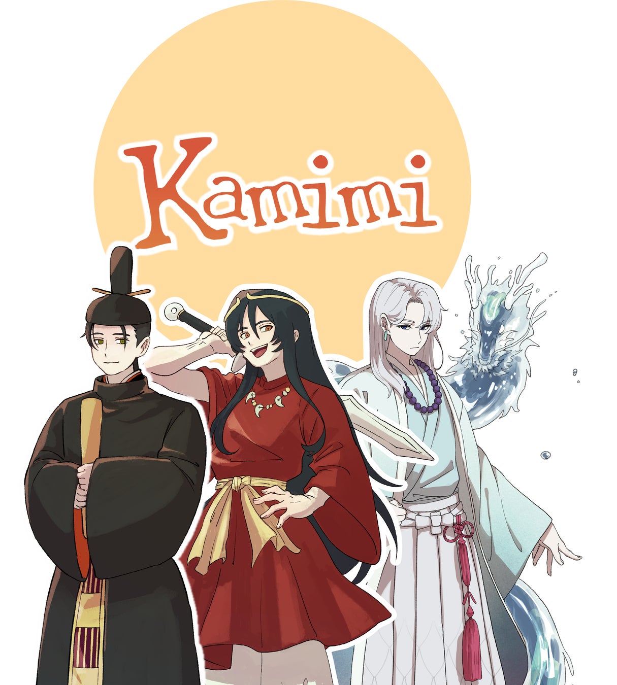 【るるぶトラベル2026】に見開き1ページで特集掲載!