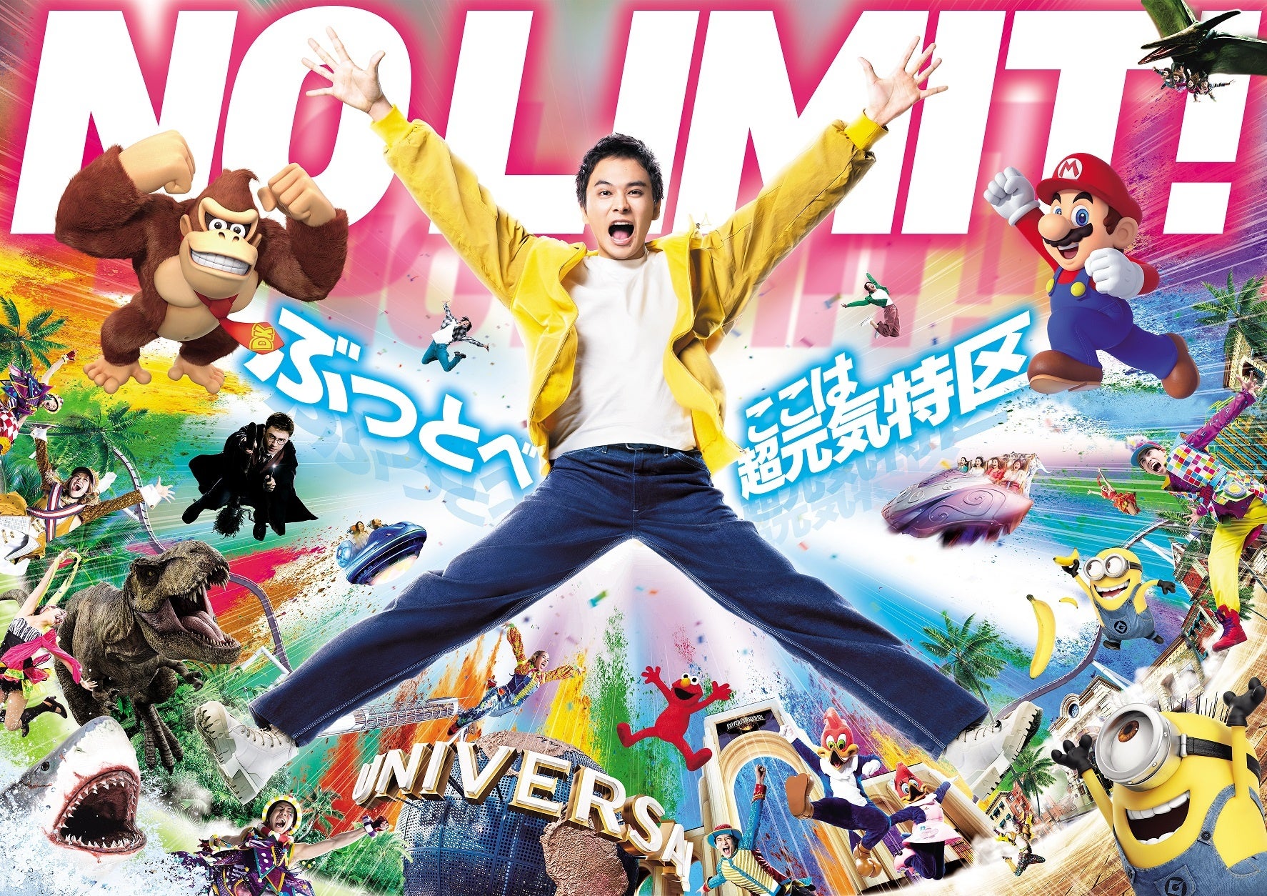 【第33回筑後吉井おひなさまめぐり】