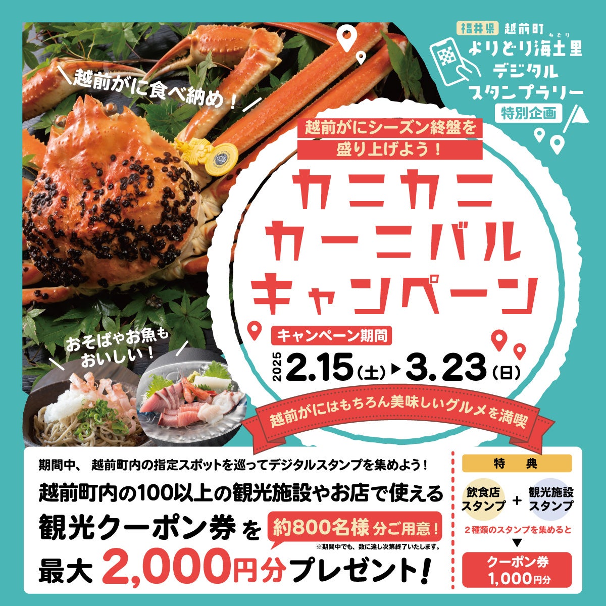 Mobi Gardenの機能性と美しさを備えたLEDランタン「キャンドルライトランタン」をMakuakeにて先行発売！レトロアンティーク風の魅力で、映画のようなシーンを演出！