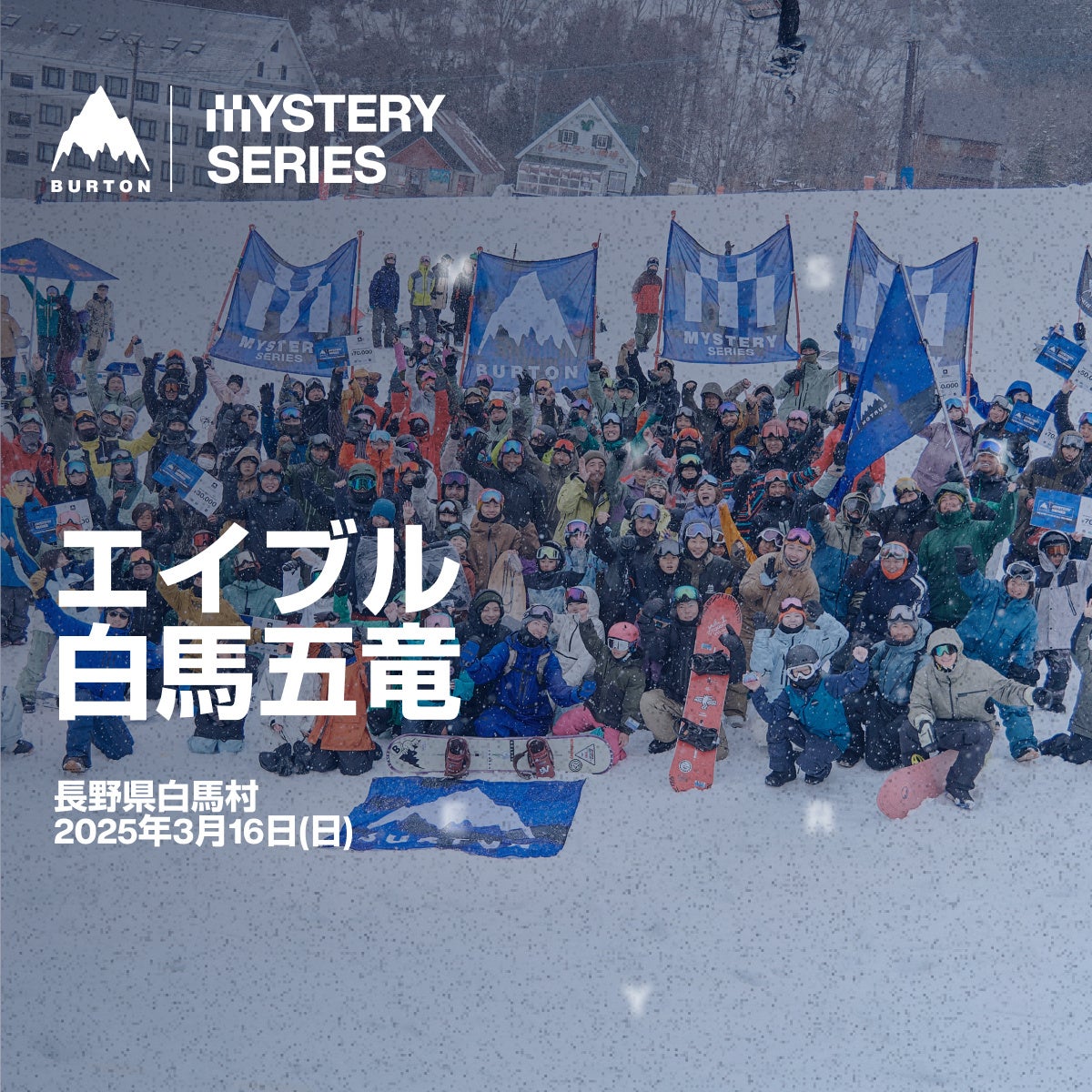 「ディズニーキャラクター」のトイカメラ・双眼鏡・顕微鏡を発売します