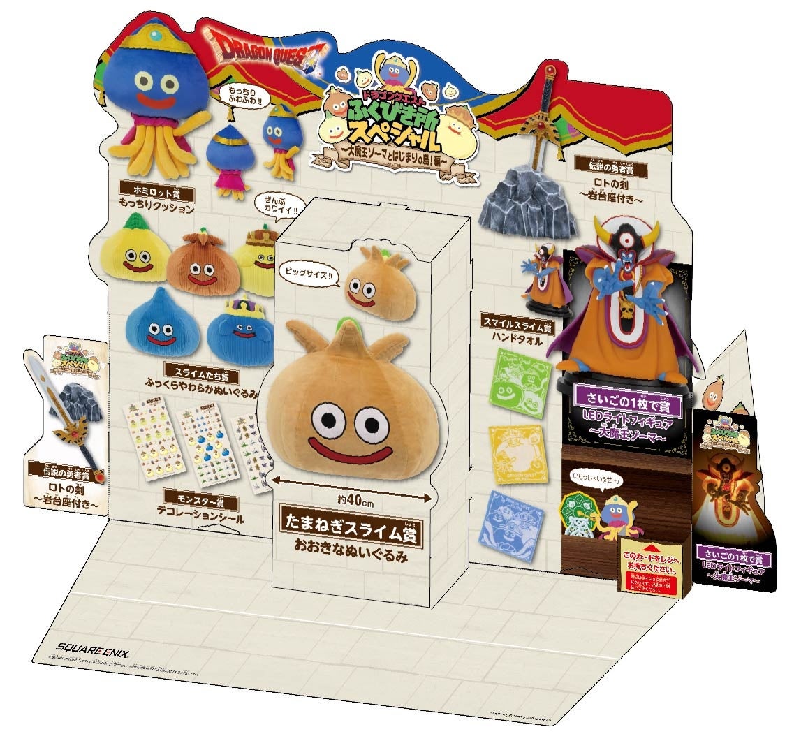 【第4回】京(今日)は町家でトゥギャザーしようぜ!3月9日(日)おおきに迎賓館にて町家の日イベントを開催!【京都市上京区】