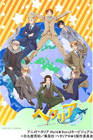 【2/20(木)】能登内外から復興に関わる10名が「能登との関わりしろ」を提案！「のと100MEET UP! vol.2」