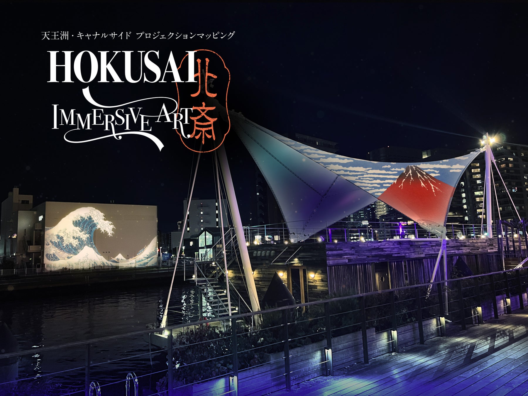 【JAF山梨】ゲレンデデビューの小学生向けにスキー体験教室を開催します