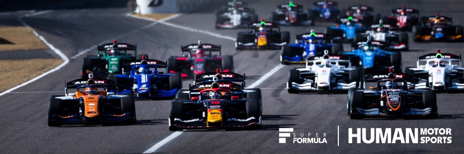 2025年度初任給最大31万円※1を支給 全社員対象に平均5.2%賃上げ実施