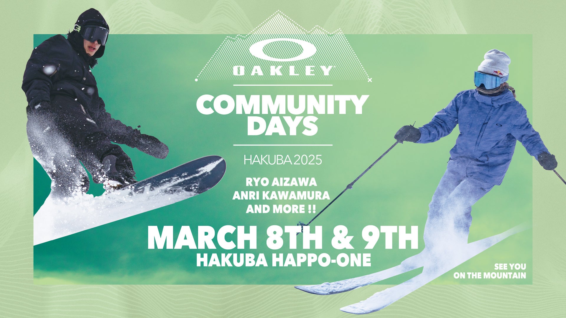 ライカとBurtonのコラボレーション ハイブリッドインスタントカメラの特別限定モデルが登場 ライカ ゾフォート2 “Burton Edition” 2025年2月20日(木)より販売