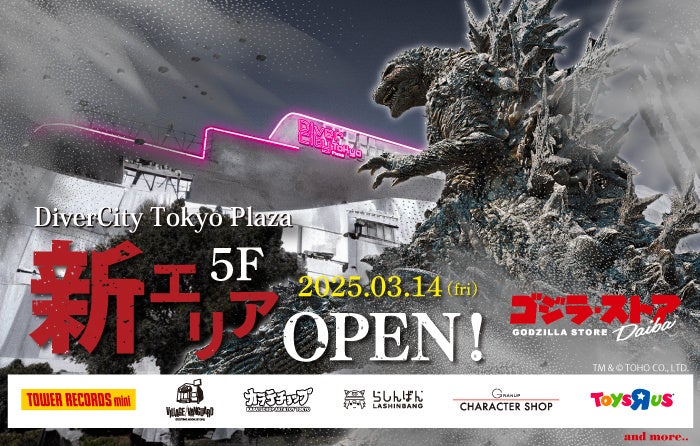 【大阪マリオット都ホテル】リピーター多数のランチコース付きシェフセミナー!ご家庭でできるフレンチキュイジーヌをテーマに、レストランZKのシェフが「ローストビーフ」と「ケーク・サレ」の2品をレクチャー