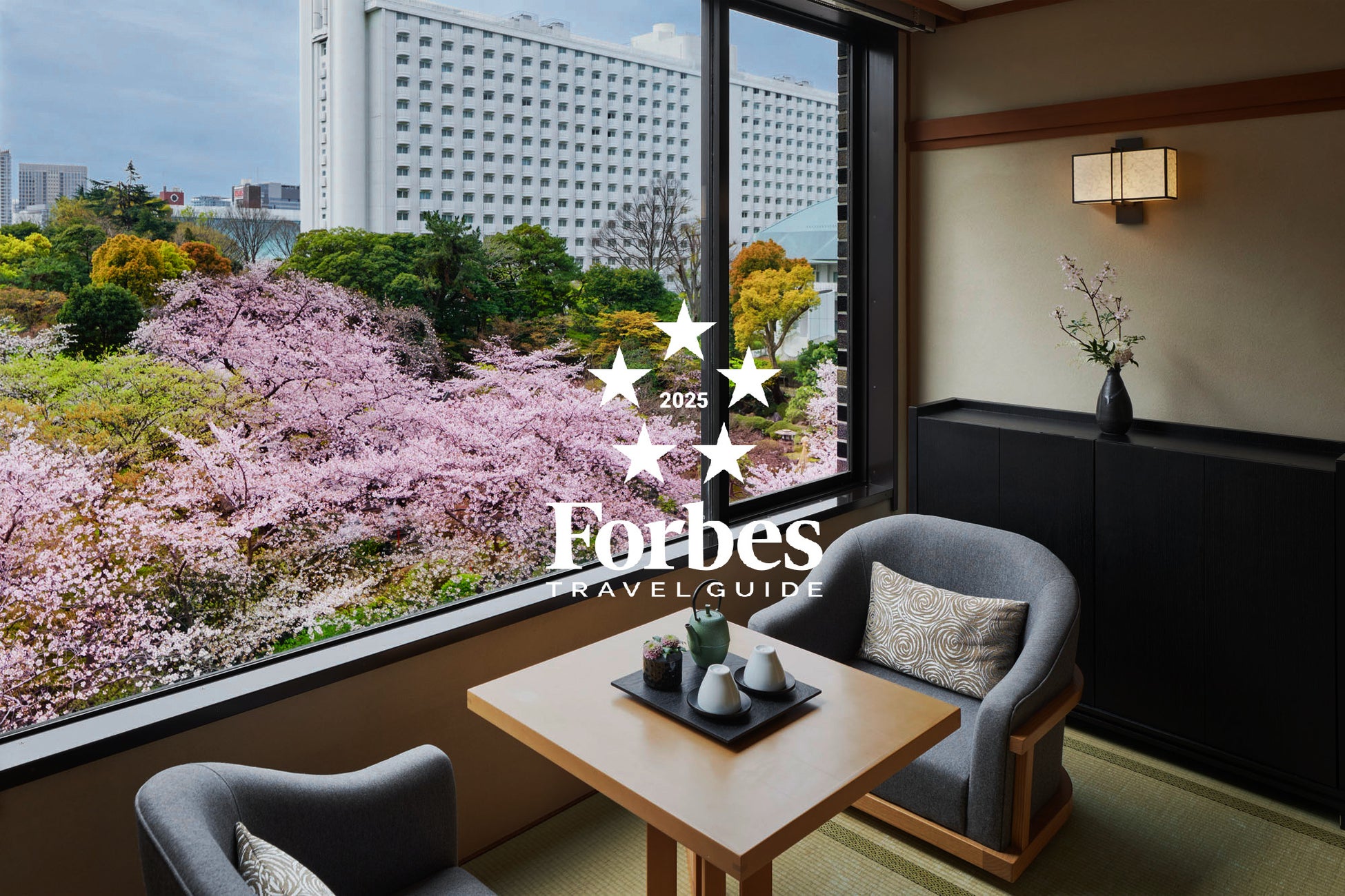 チームラボの光のアートに包まれる入浴体験。日帰り温泉サービス開始