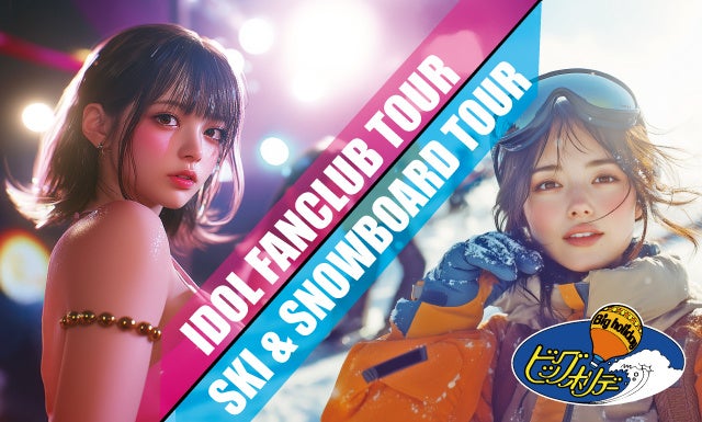 【神戸メリケンパークオリエンタルホテル】キッズイートフリーで楽しめる“Seaside Spring BBQ” 開催