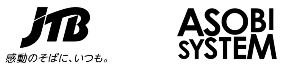 【ロイヤルパークホテル】春は爽やかにベリーのスイーツやハーブ&スパイスを堪能するディナーブッフェが登場!