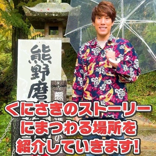 最上階バーの非日常空間で楽しむ夜カフェがライフスタイルホテル「THE LIVELY 大阪本町」にて3月1日(土)より新たにスタート!フレンチシェフ考案の春限定和洋ハイブリッドスイーツも登場