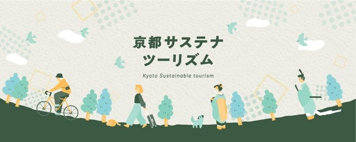 【東京ステーションホテルは110周年を迎えます!】芳醇ないちごを独り占め!いちごを味わい尽くす 至福のストロベリーパフェ