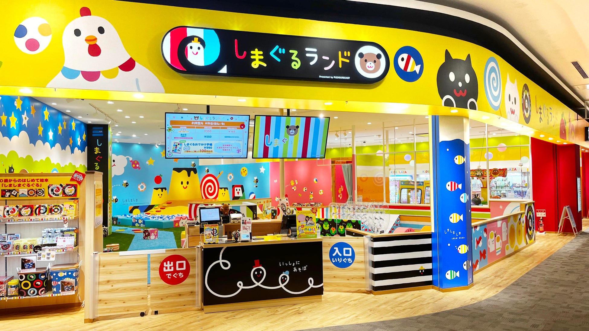 “スタートからゴールまで変わらない履き心地” 圧力分散で足への負担を最小限に抑える独自開発アウトソールを 備えた「S/LAB ULTRA GLIDE」が新登場。