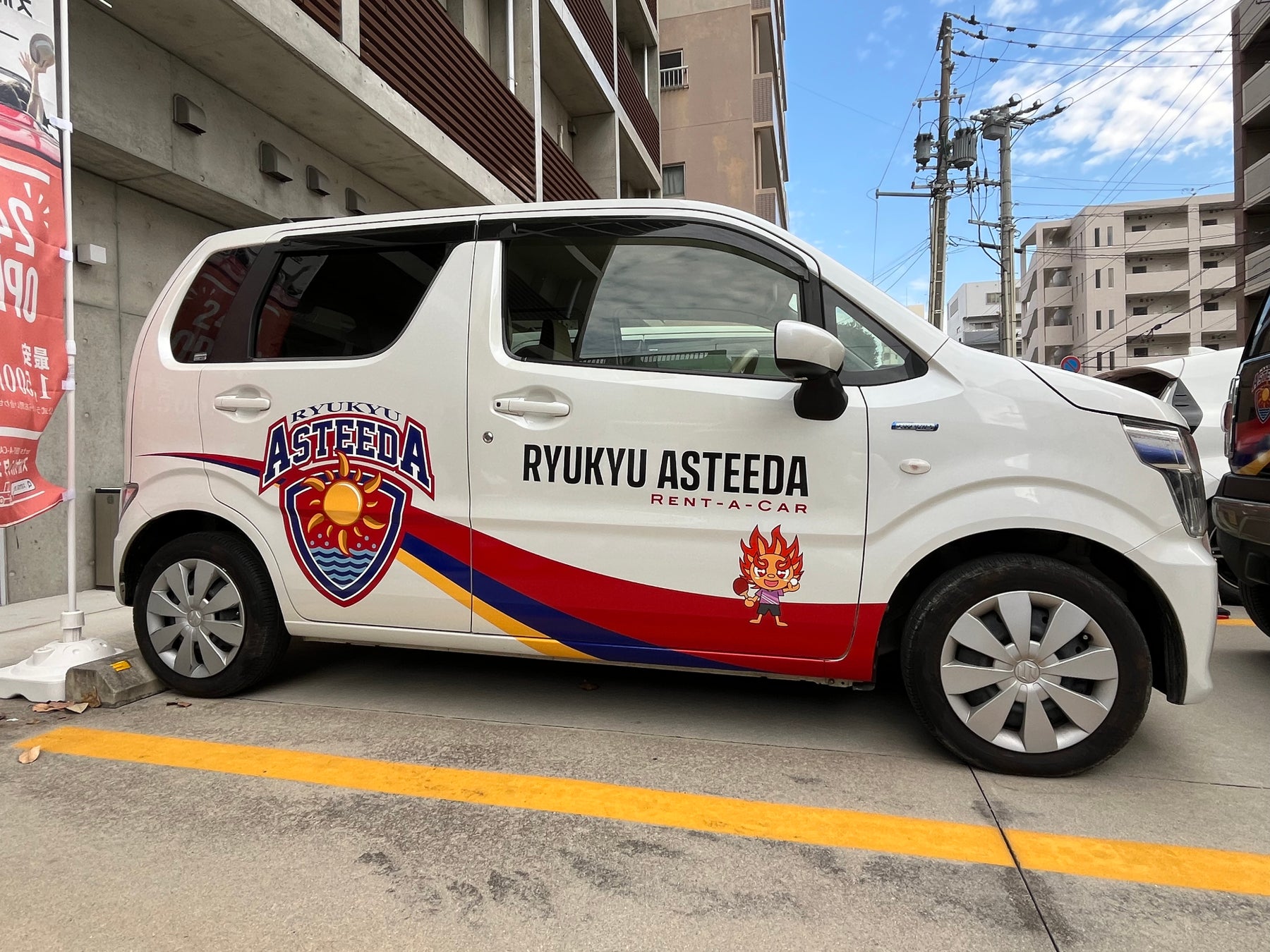 ロンハーマン カフェより“Have a good time”をテーマとしたNEWアイテムが登場