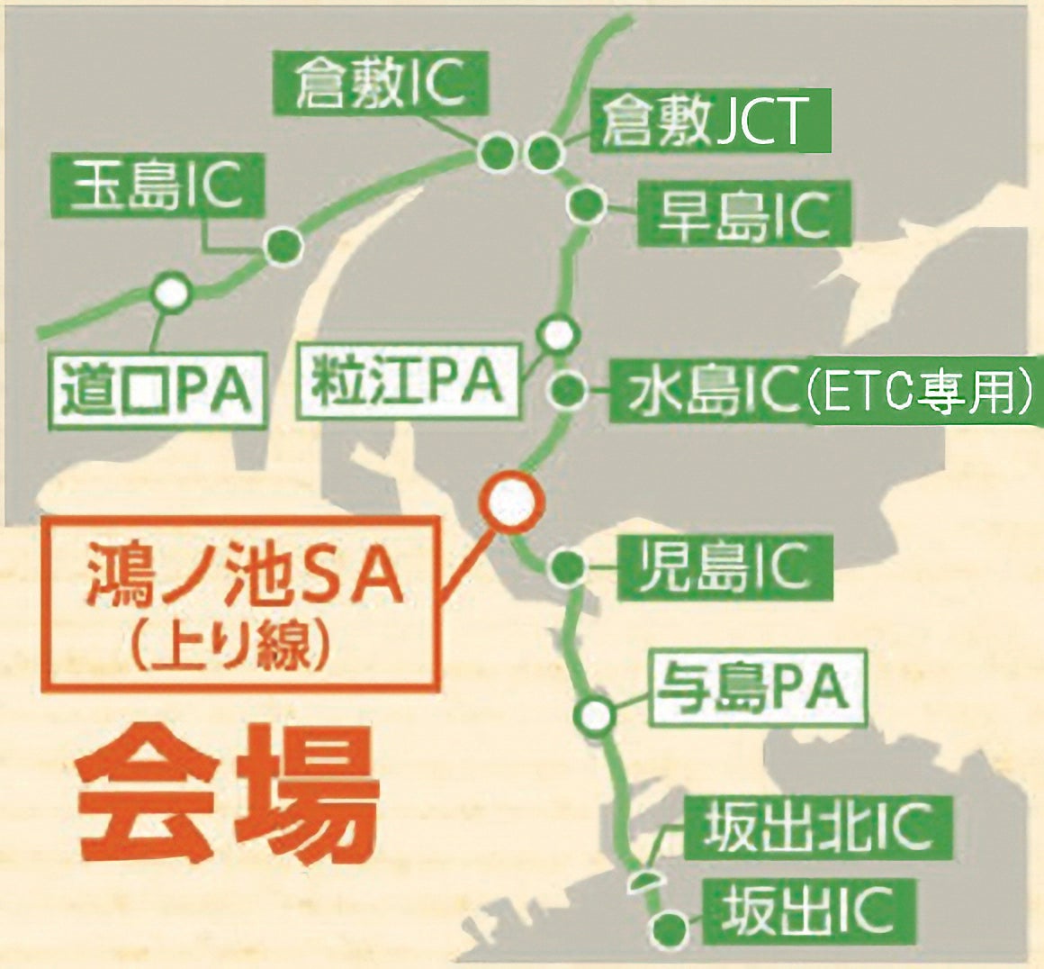 出会いと旅立ちの春に思い出の1ページを。テーブルを華やかに演出する、抹茶のアフタヌーンティーセット【3/3(月)より登場】