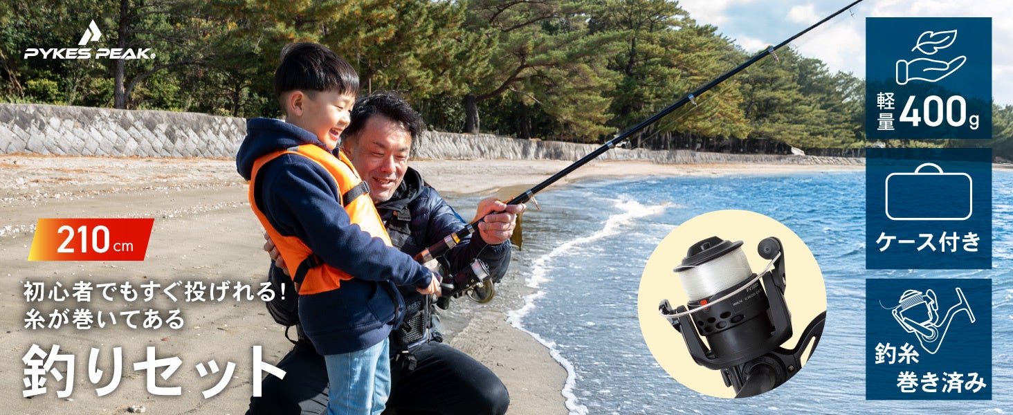 【福岡県久留米市】有馬記念館平常展「大名有馬家と久留米城下町」開催中