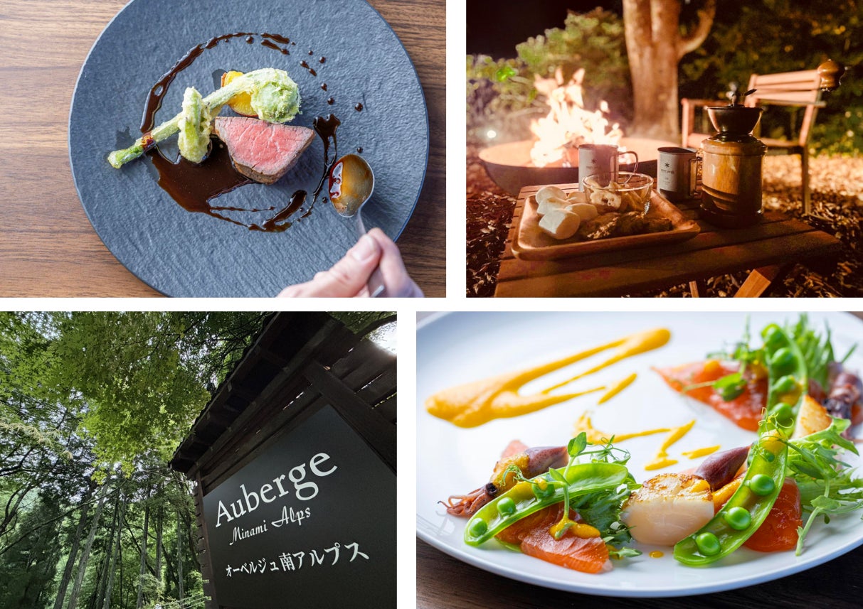 【江戸前汽船】2025年のお花見は「花冷え」無用の屋形船で！「豊洲 千客万来」から出航する「お花見屋形船遊覧クルーズ」運航確定！