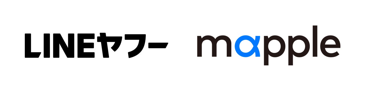 鎌倉の海一列目、「UMITO 鎌倉 材木座」が誕生。UMITOシリーズ初となるペットと宿泊できるラグジュアリーヴィラ