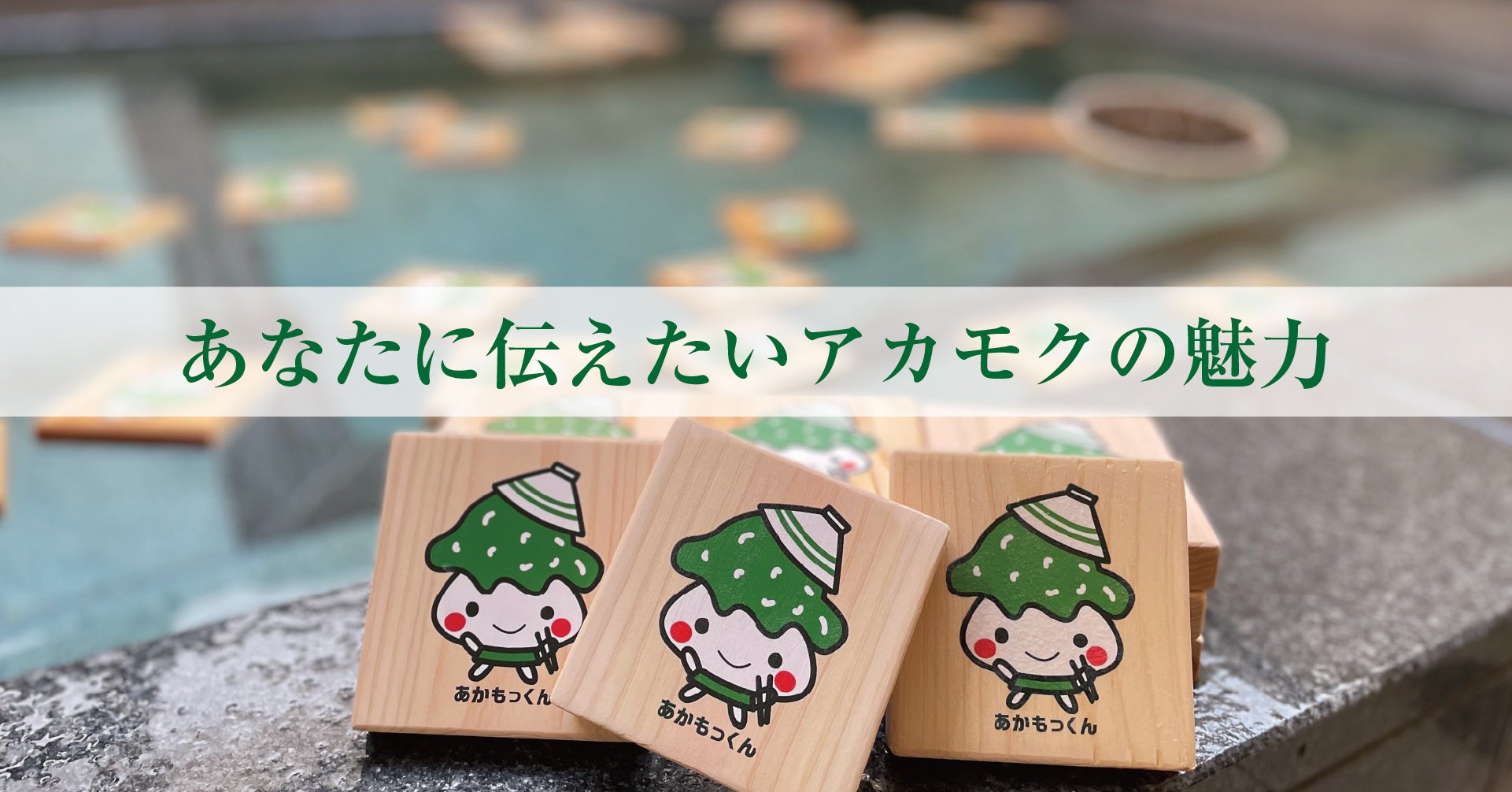 「次世代の客室管理責任者を育成」ハウスキーピングマネジャー養成講座、5月開講