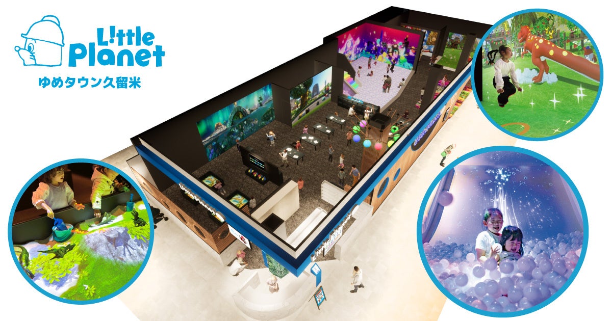 【Miyama Cafe PUUT(みやま カフェ プート)】3月8日(土)国際女性デーにあわせ、「ミモザリース ワークショップ」を開催!