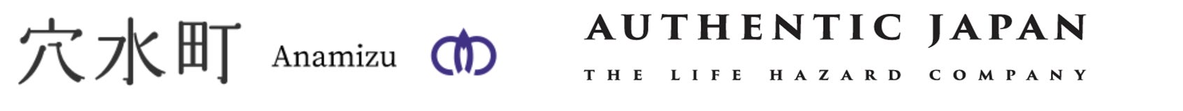 ホロラボ、HONDAのパーソナルモビリティとARグラスを連携させたアトラクションの開発に協力