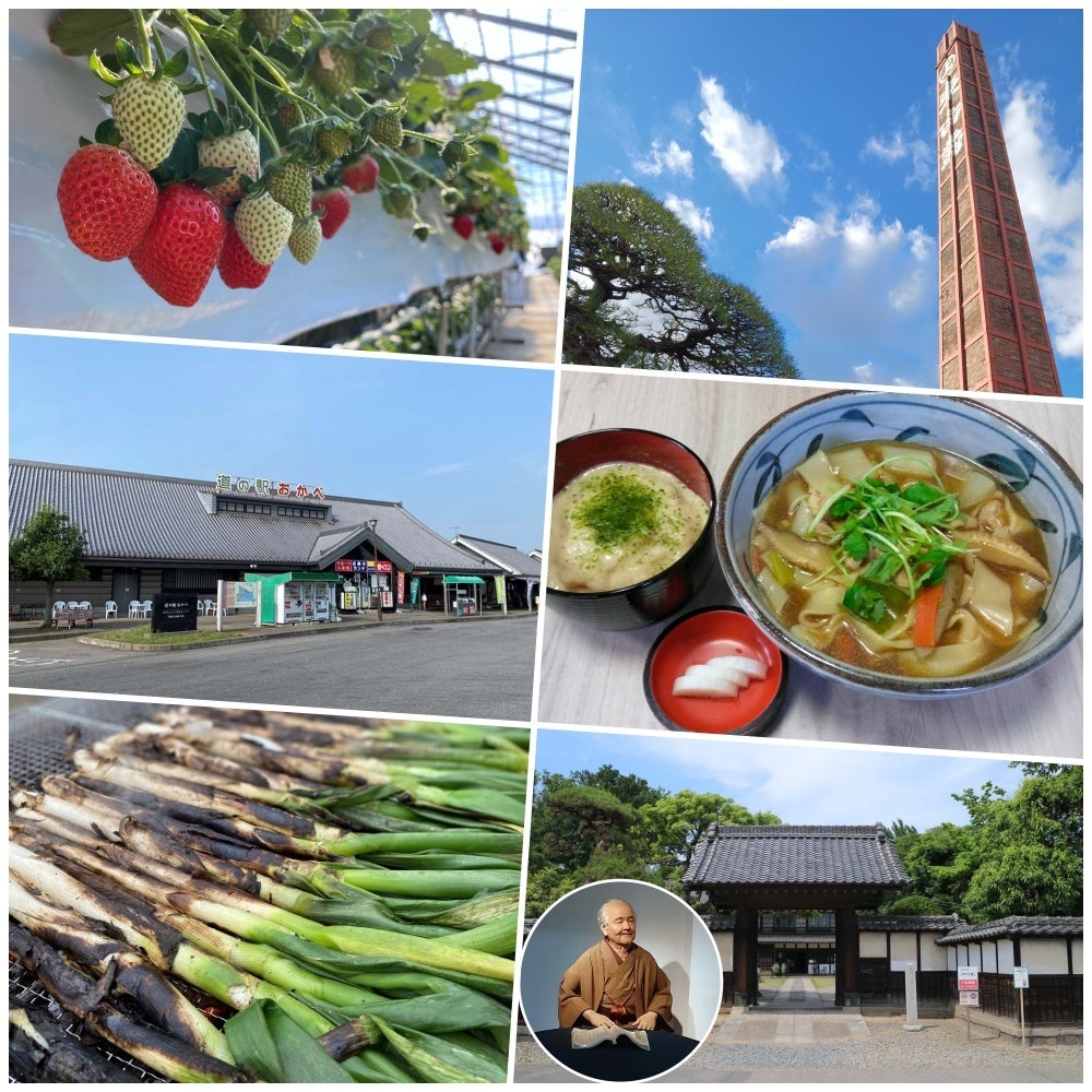 北海道観光機構のSNSで、『北海道の冬を満喫!ウィンタースポーツシーズン到来』の情報を海外に発信!