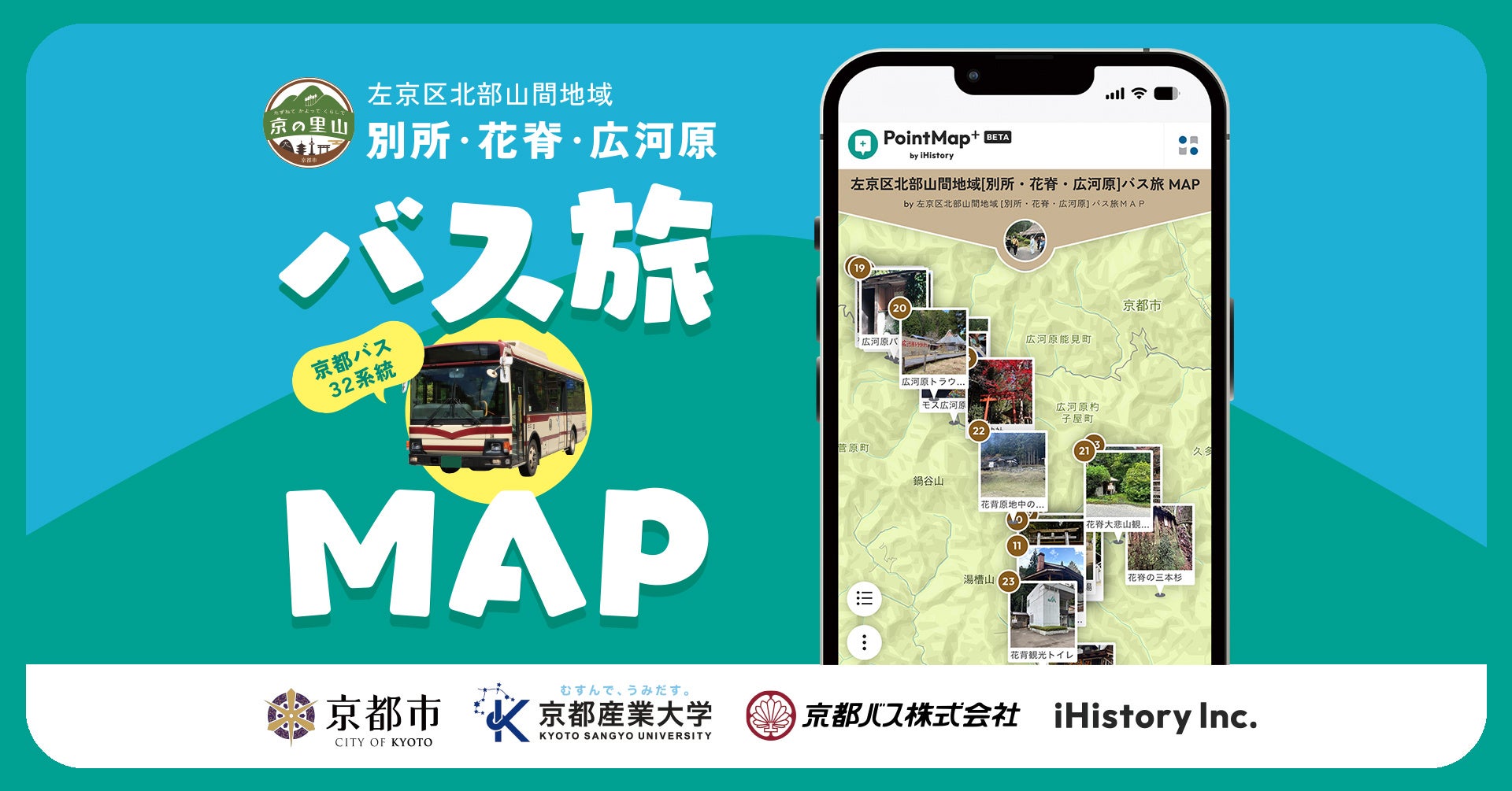 バンコクで活躍するタイ人シェフ、チュダリー・“タム“・デブハカム氏が、農心辛ラーメン社がスポンサーを務める本年度の「アジアの最優秀女性シェフ賞 2025」を受賞