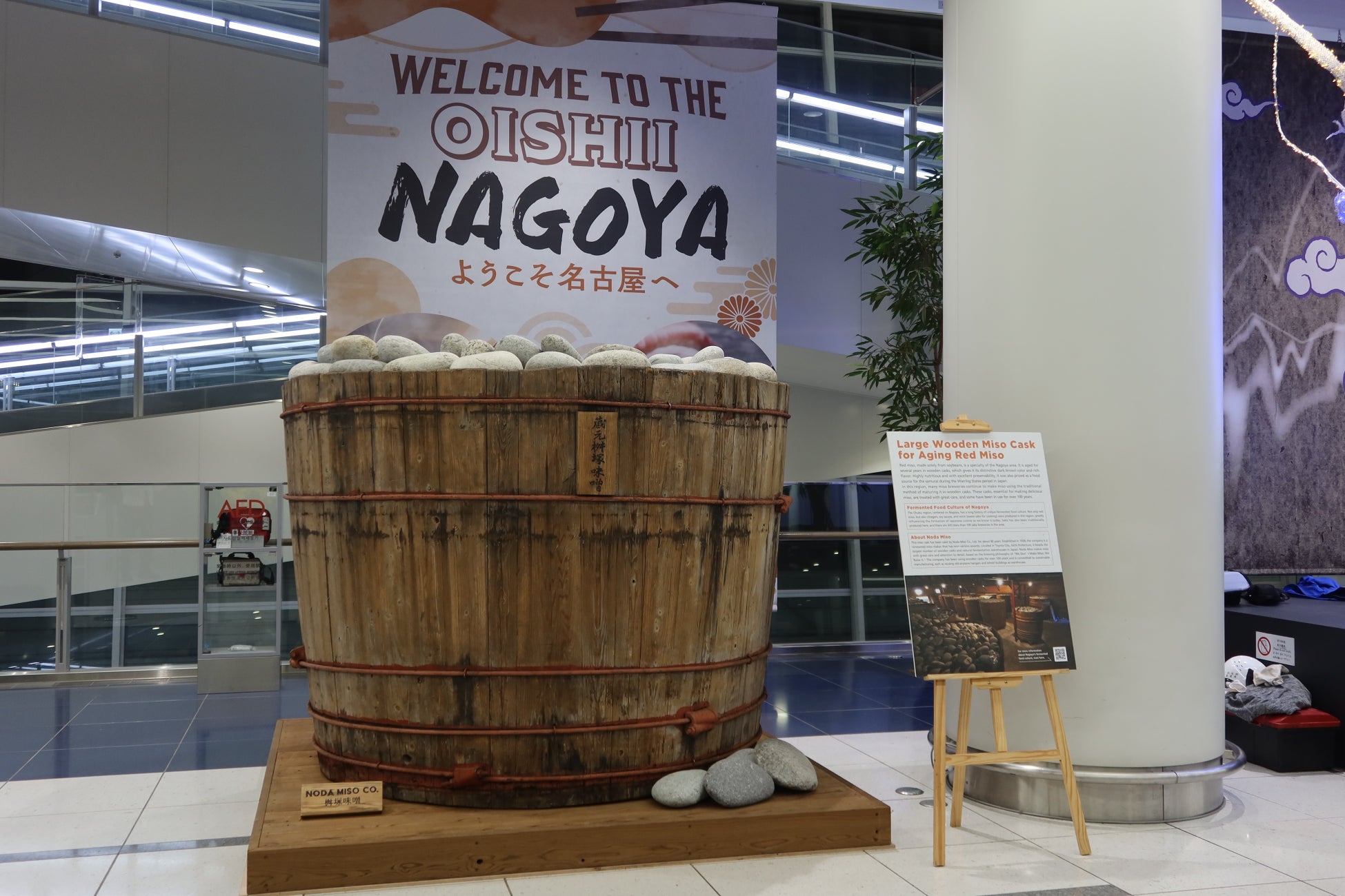 島国日本の小さな花婿でいいんですか?世界に誇れる日本の花婿になりませんか?