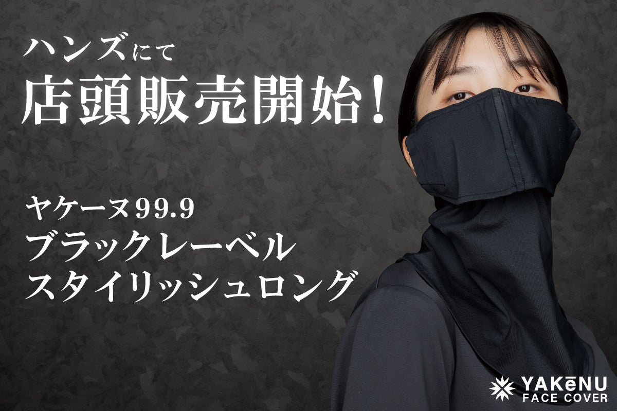 「うんこミュージアムTOKYO」リニューアル！「うんこをなげろ」など新コンテンツ＆新キービジュアル発表！