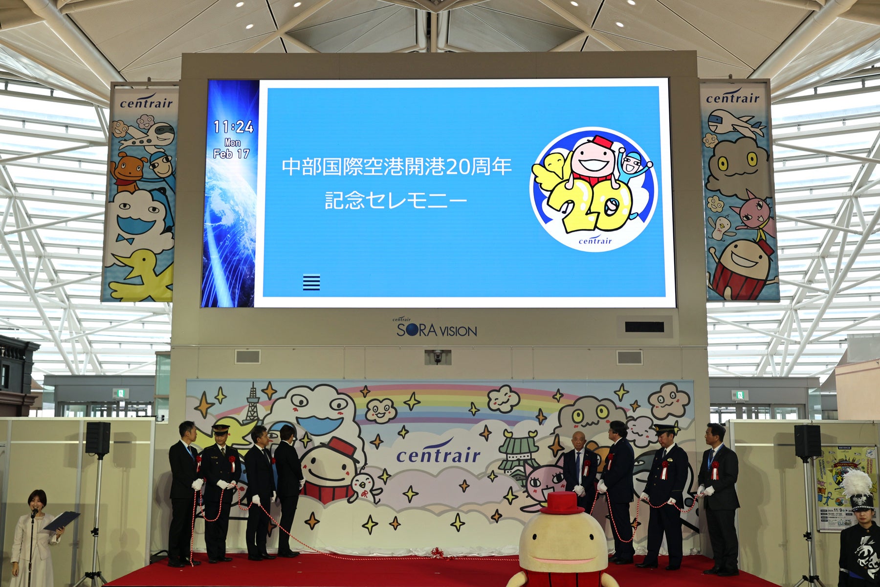 ホテル アゴーラ 大阪守口　春摘み苺と旬野菜のせいろ蒸し　Lovely! Strawberry! スイーツ＆ランチディナービュッフェが登場