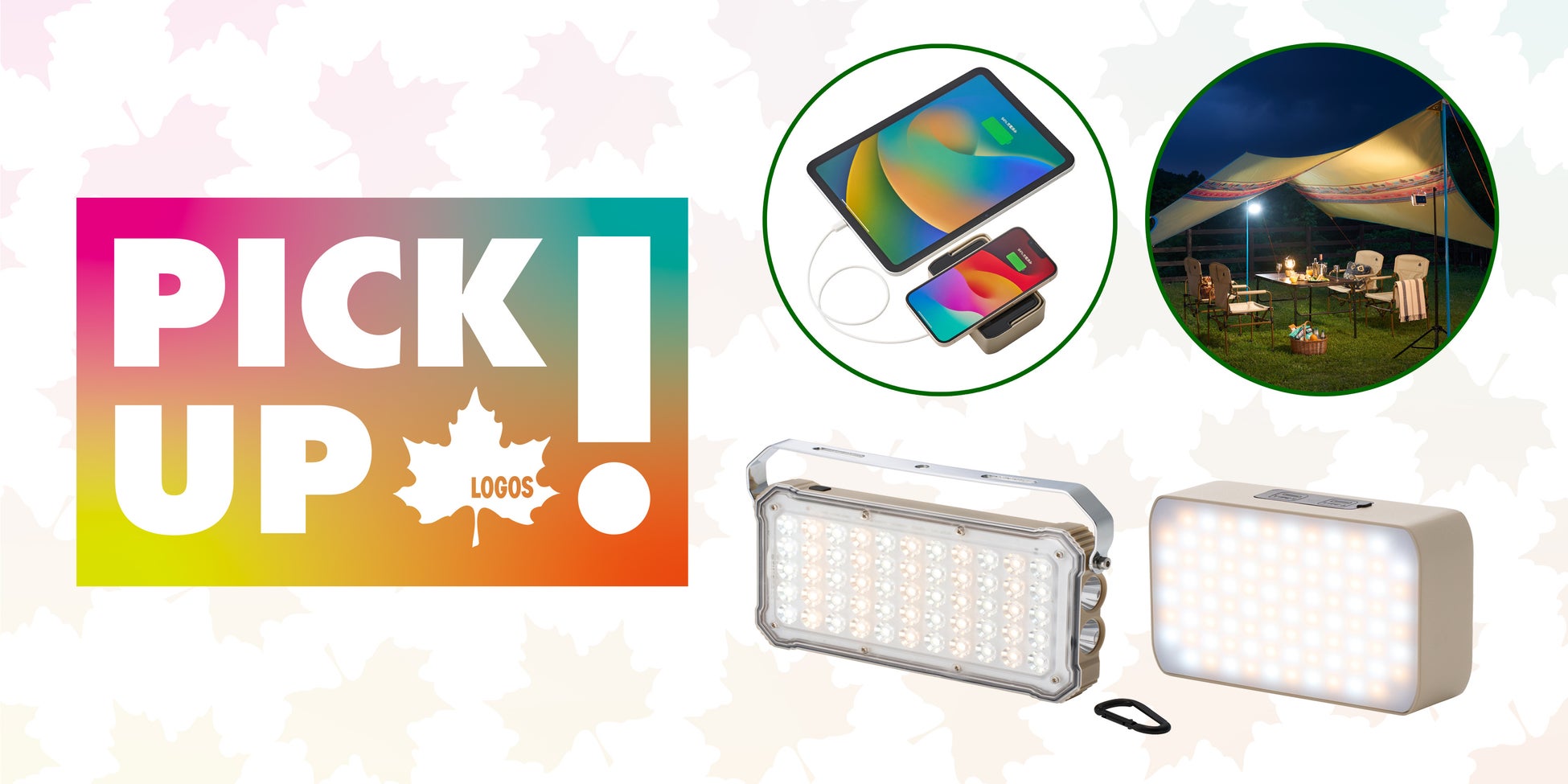 【ネスタリゾート神戸】公式キャラクター「ネース」が新登場!