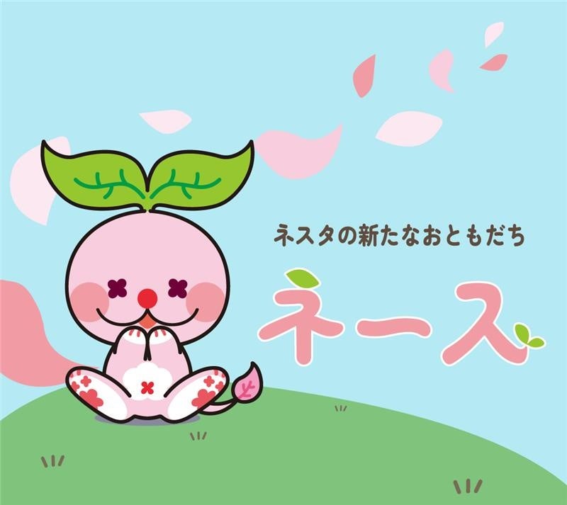 TOPO DESIGNS(トポデザイン)公式オンラインストアが2月20日(木)10時リニューアルオープン!リニューアルオープンを記念して数量限定ノベルティプレゼント