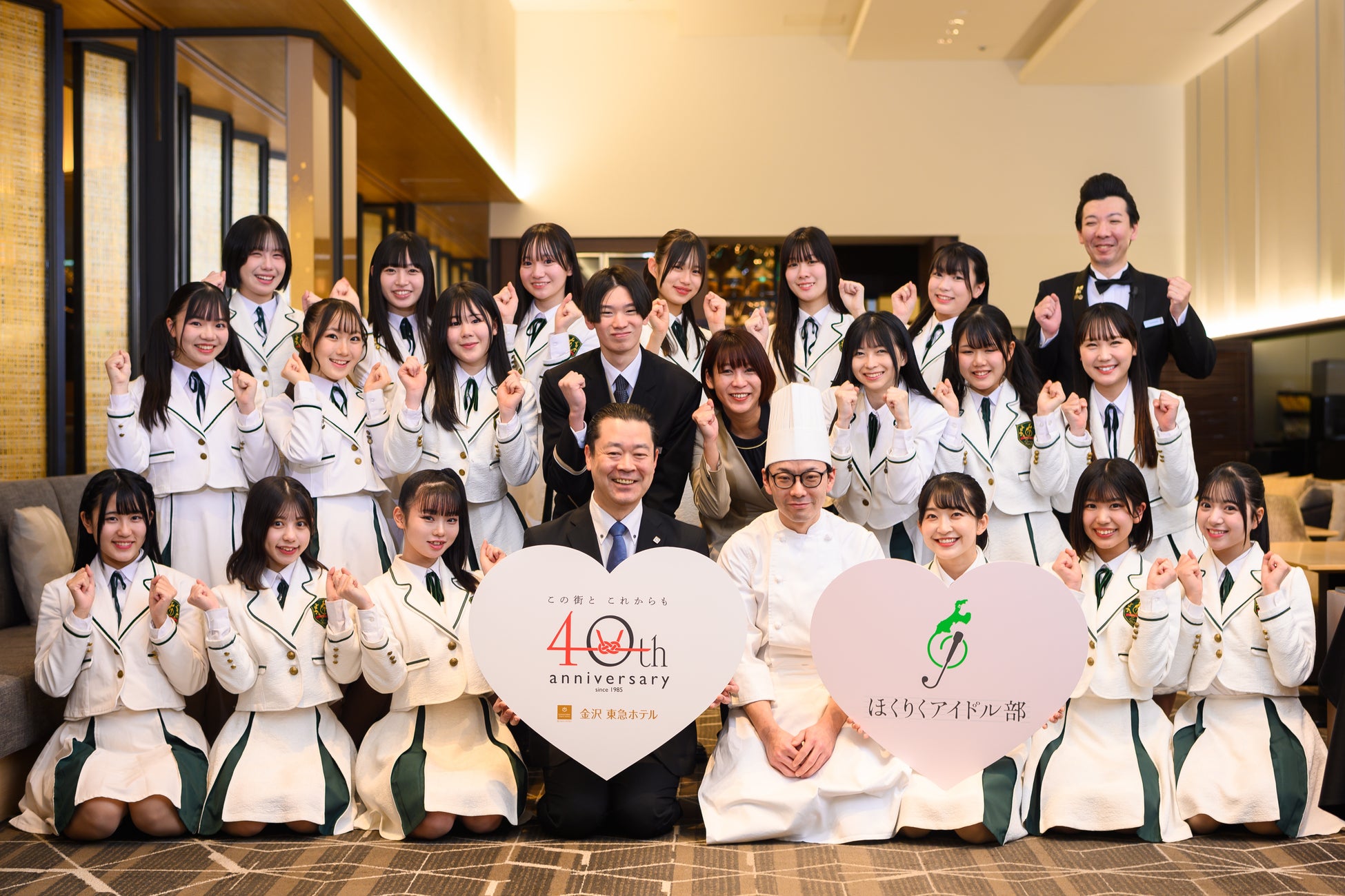 春を告げる魚「メバル」 愛媛県の休暇村瀬戸内東予では、甘辛くふわっと仕上げた「煮付け」でご提供する「春爛漫会席」を3月1日(土)から販売します 鯛に筍、浅利や菜花など春の味覚が勢揃いします