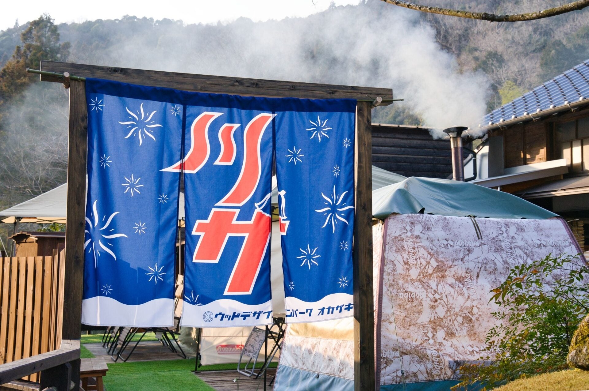 【THEフィッシング】秘められた磯釣りの楽園南国・八丈島で狙う大型グレ／2月22日(土)放送