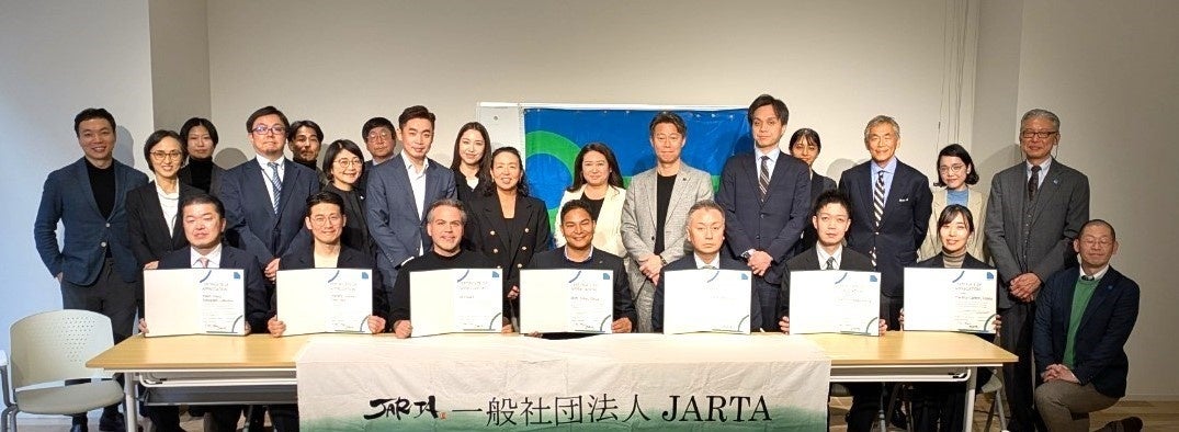 あごが落ちるほど美味しい 「長崎県平戸あごフェア in 羽田産直館」を開催