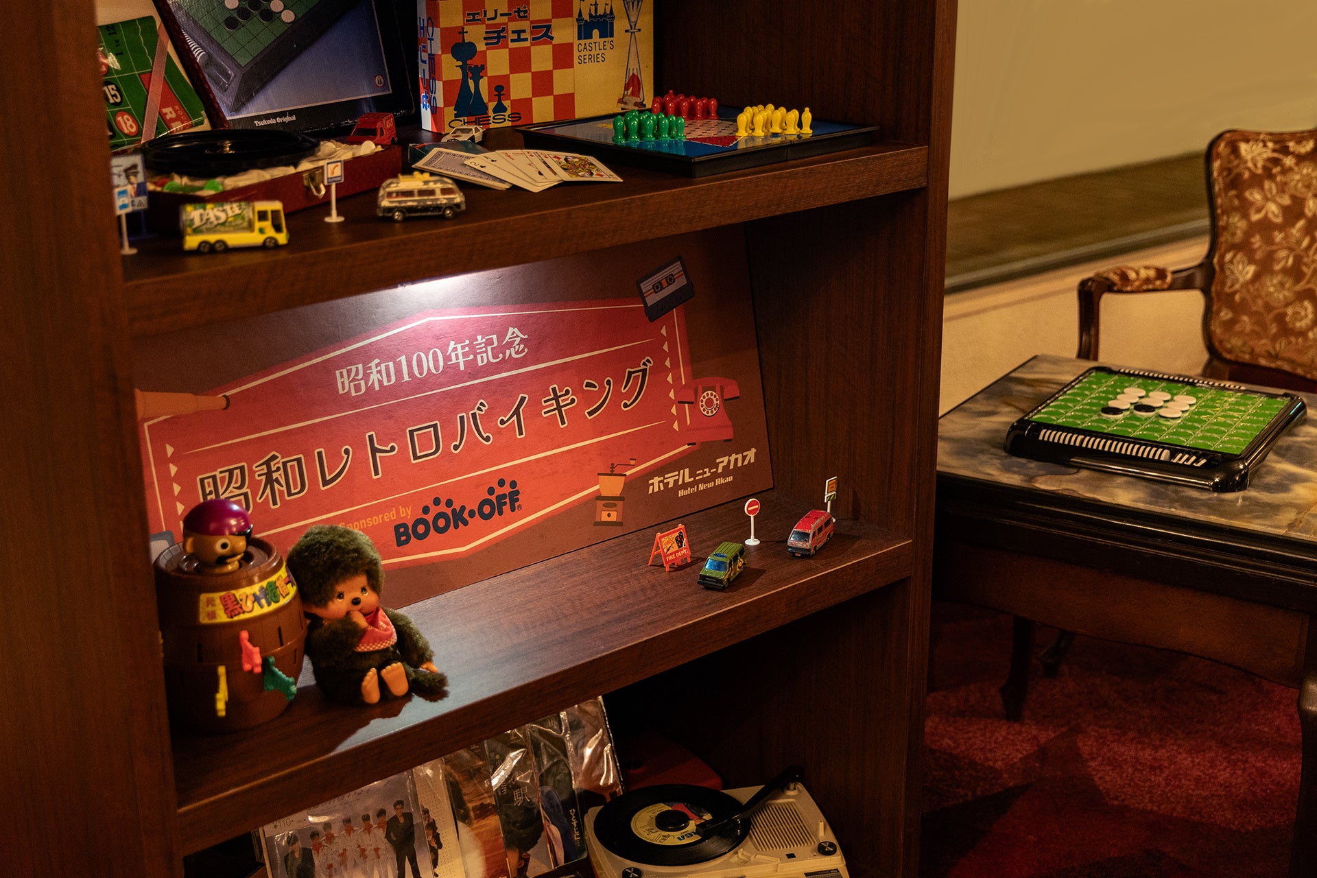 【ヴィラフォンテーヌの春メニュー】“春色食彩、SAKURAの味覚に恋しよう。”日本の空の玄関口「羽田空港」と湾岸エリアの人気スポット「有明」のホテルレストランで新メニューが3月から登場します。