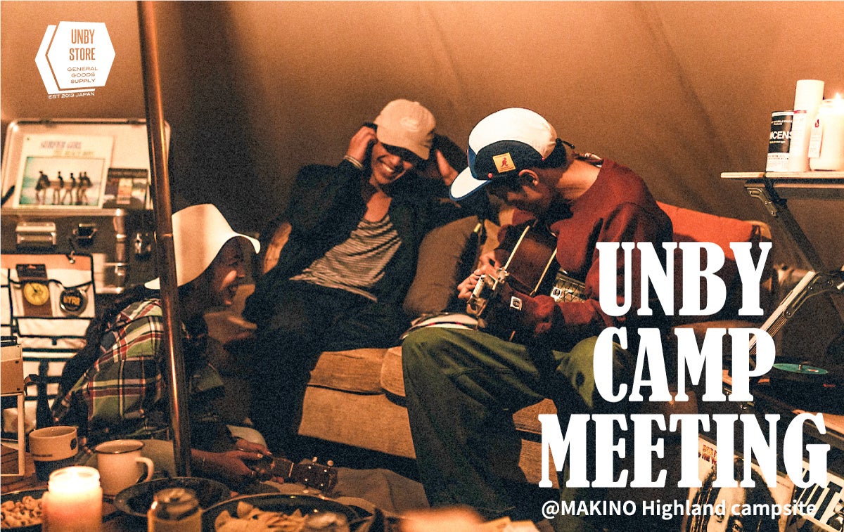 ホテル穂高を全館貸切【次晴フェスタ in 新穂高&上高地】を発売開始しました