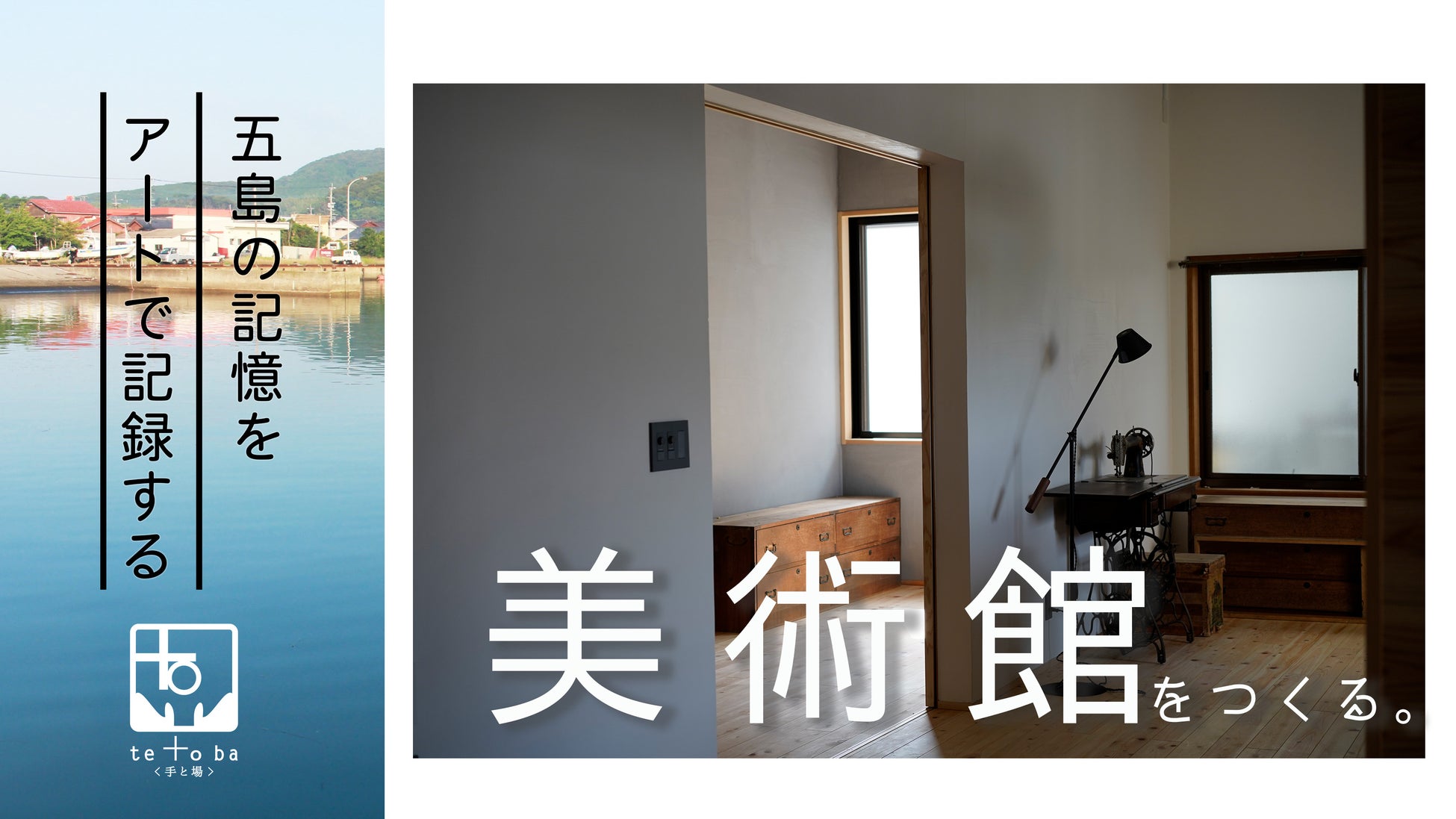 ひとつの島がまるごとリゾートホテル！ハイアット リージェンシー 瀬良垣アイランド 沖縄が2025年3月20日より海開き