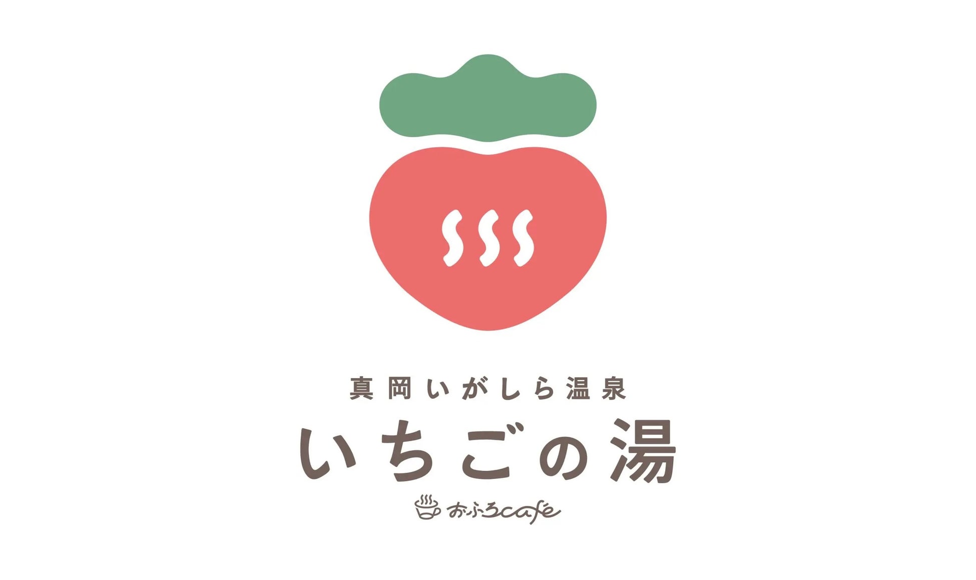 五島列島の記憶をアートで記録する。美術館立ち上げに伴い本日よりクラウドファンディングを開始。